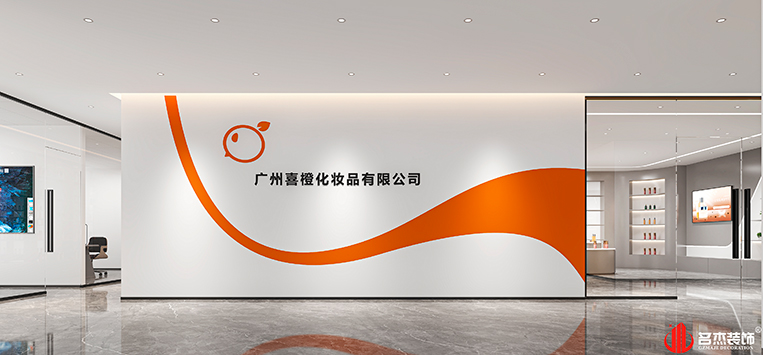 2121非凡·(中国游)体育官方网站