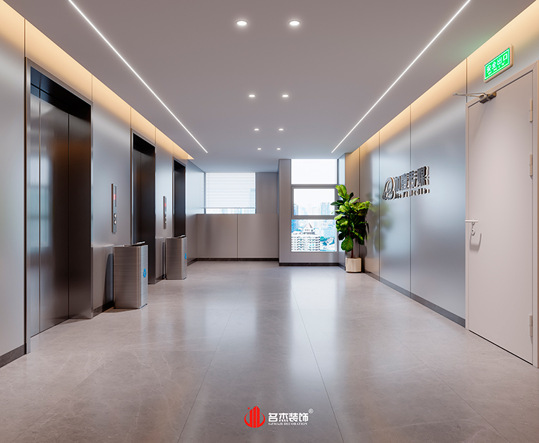 2121非凡·(中国游)体育官方网站