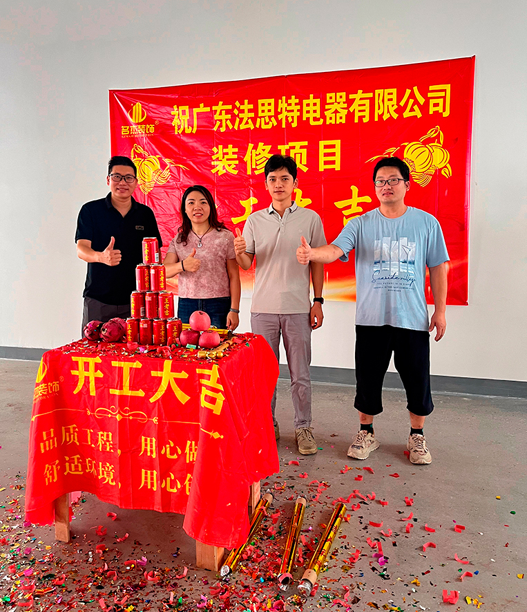 װ�޿ͻ���֤