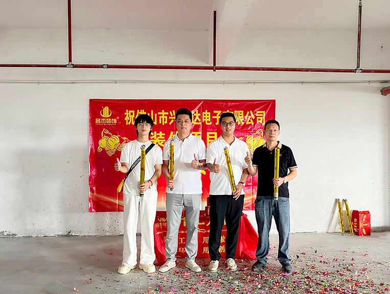 2121·Ç·²×°Êοͻ§¼ûÖ¤