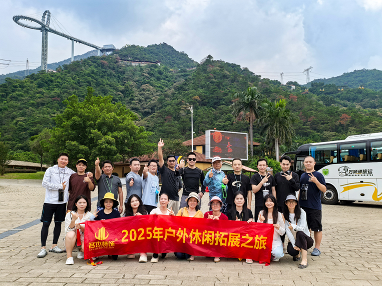 2121�Ƿ�װ�������μ�