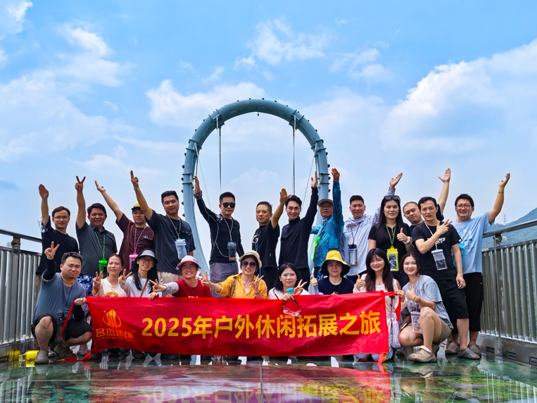 2121�Ƿ�װ�������μǺ���