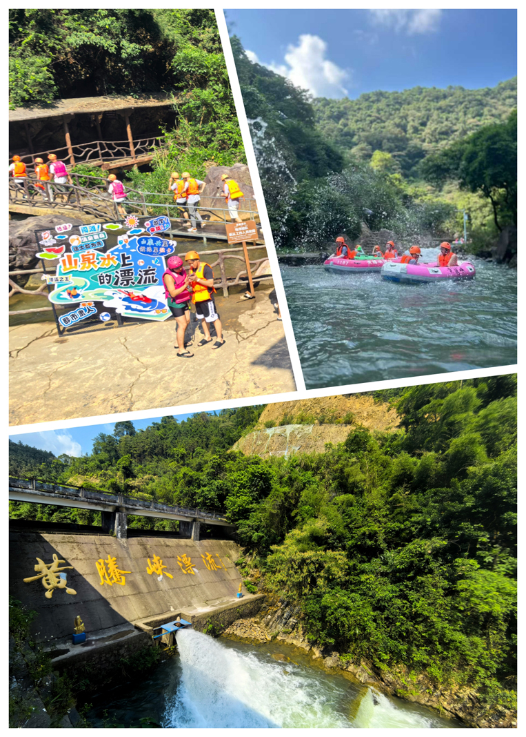 2121�Ƿ�װ�������μ�Ư��