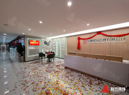 ��Ч�칫��ƪ�£���ͨ��������칫�һ��½���