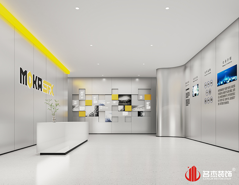 2121非凡·(中国游)体育官方网站