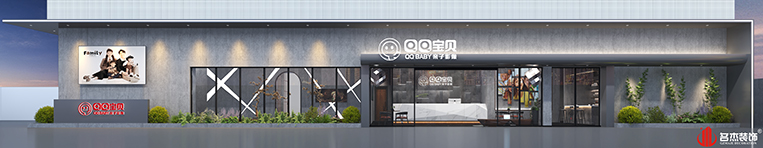 2121�Ƿ���(�й���)�����ٷ���վ