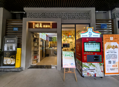 �Ű����ִ��ڻ��������ҽ�ݻ����깤��������������ʽ����