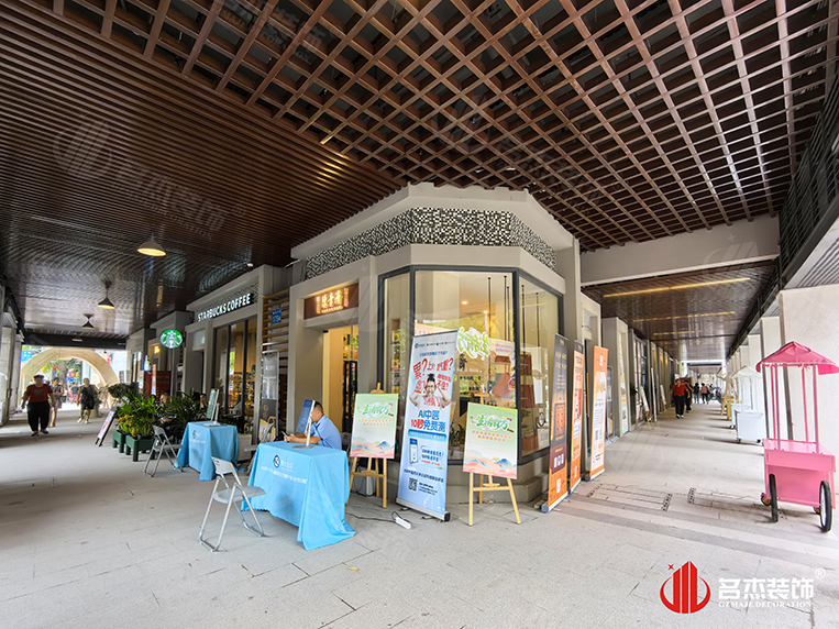 ¹ãÖݰ칫ÊÒ×°ÐÞÉè¼Æ