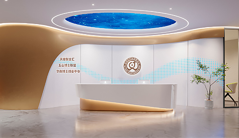 �嶥�Ṥҵ�������ģ����ݣ��칫��װ�����