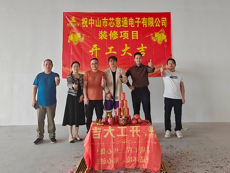 ¹ãÖÝ2121·Ç·²×°ÊÎÉè¼Æ¹«Ë¾Í¼²á