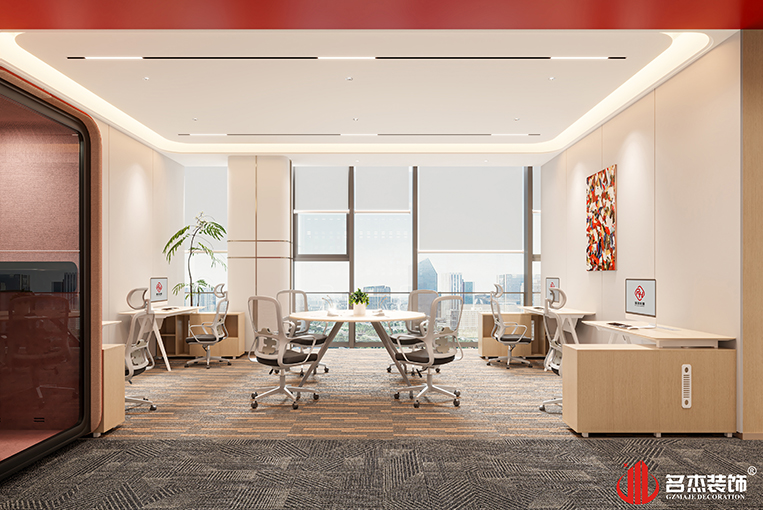 2121非凡·(中国游)体育官方网站