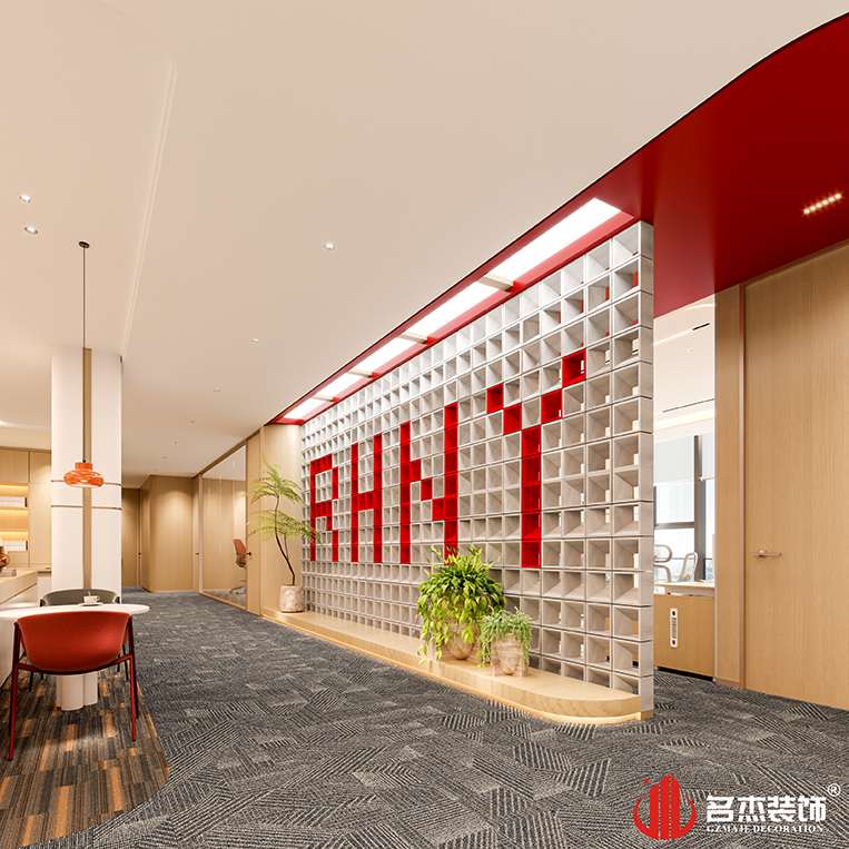 2121非凡·(中国游)体育官方网站