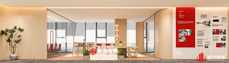 2121非凡·(中国游)体育官方网站