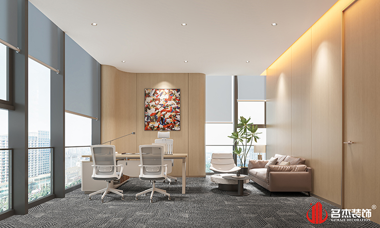 2121非凡·(中国游)体育官方网站