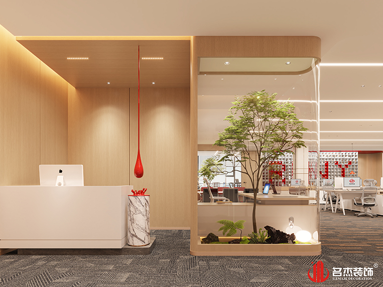 2121非凡·(中国游)体育官方网站