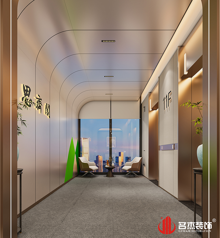 2121非凡·(中国游)体育官方网站