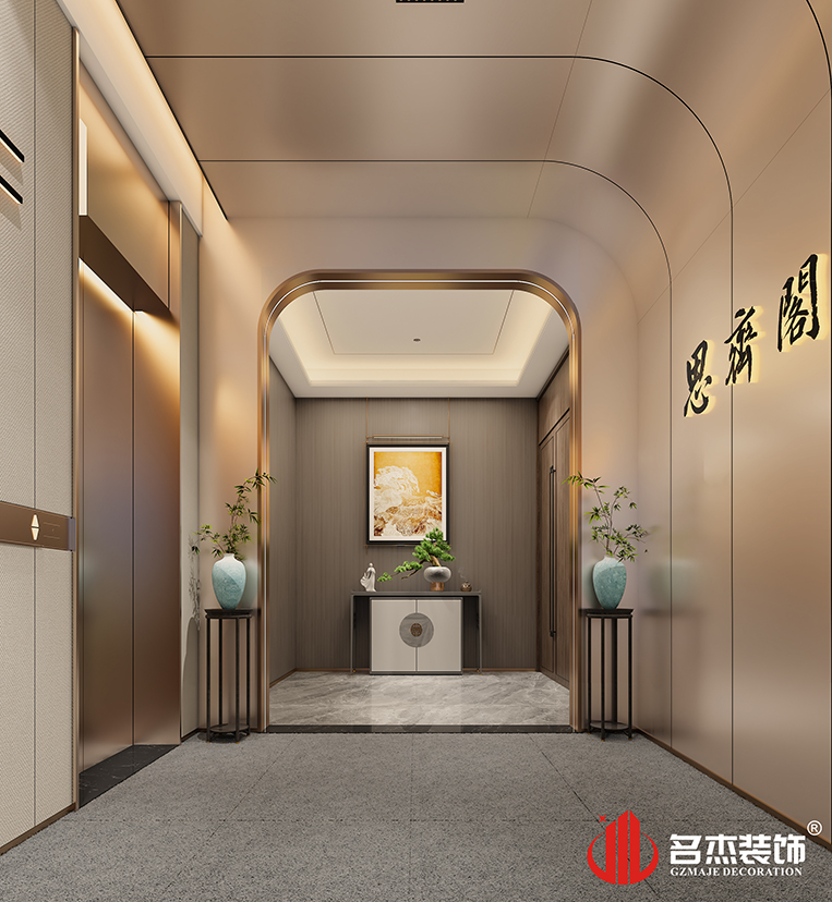 2121非凡·(中国游)体育官方网站