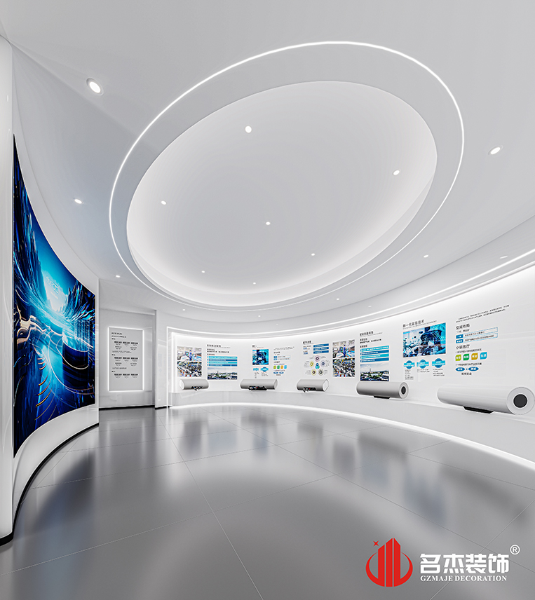 2121非凡·(中国游)体育官方网站