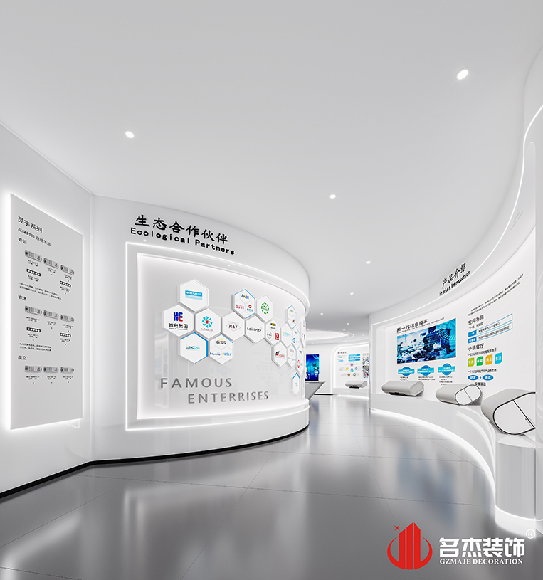 2121非凡·(中国游)体育官方网站