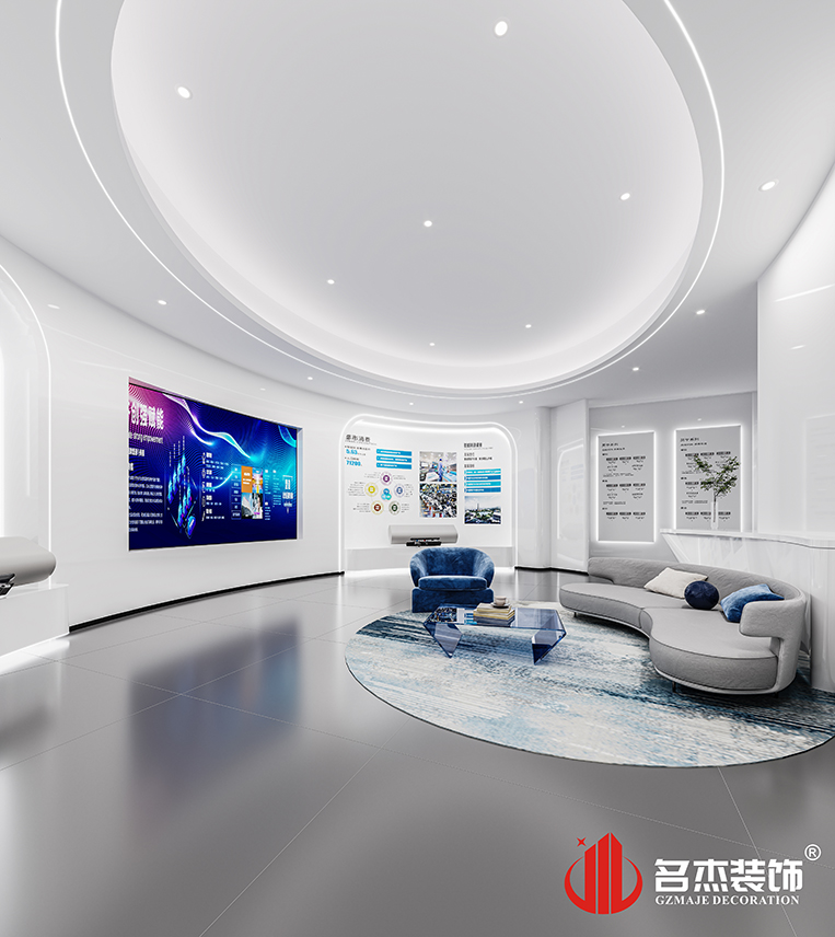 2121非凡·(中国游)体育官方网站