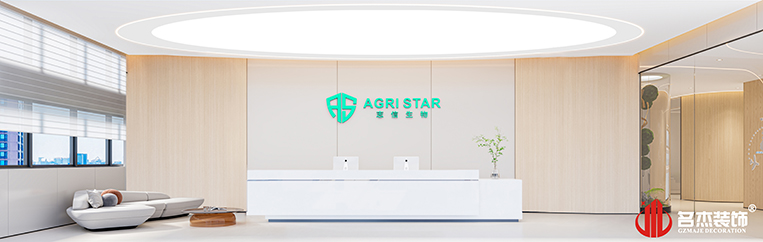 2121非凡·(中国游)体育官方网站