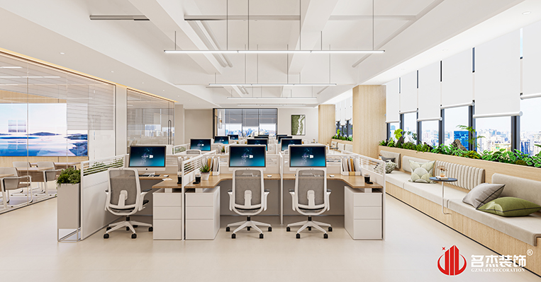 2121非凡·(中国游)体育官方网站