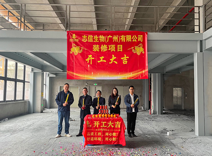 ũҵ����Ƽ���ҵ�칫װ����2121�Ƿ�װ�����