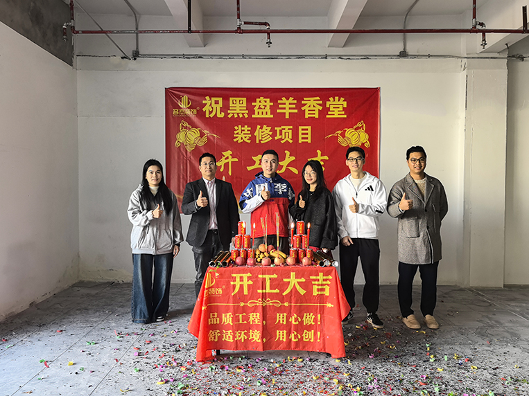 ¹ãÖÝ2121·Ç·²×°ÊÎÉè¼Æ¹«Ë¾Í¼²á