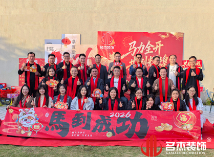 ����ȫ����������������������Ѥ�á���2121�Ƿ�װ������ܽ�