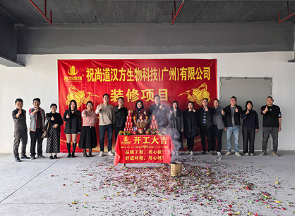 ����Ƽ���ҵ��ҵװ�޾�������2121�Ƿ�װ��