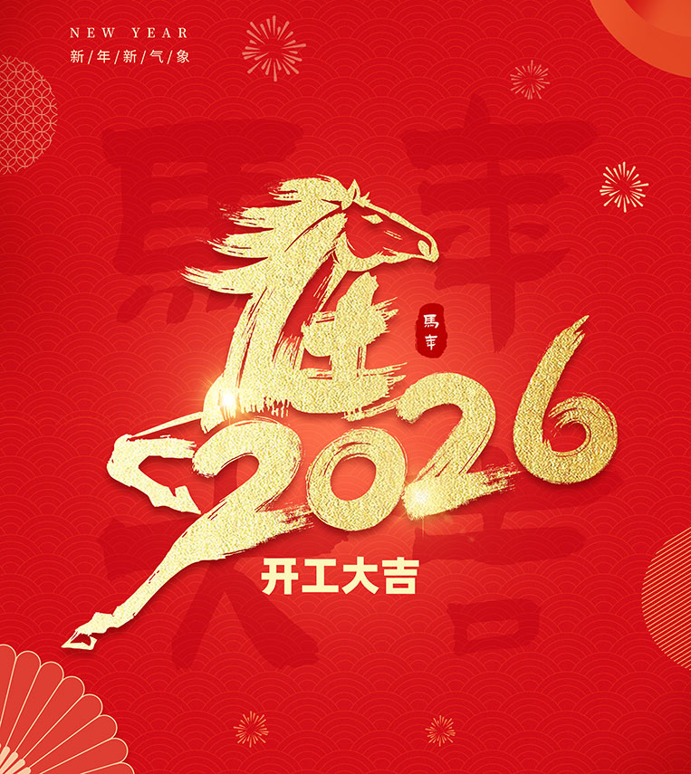 ¹ãÖÝ×°ÐÞÉè¼Æ¹«Ë¾