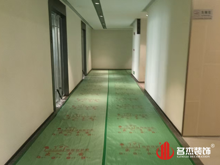 ����װ����ƹ�˾