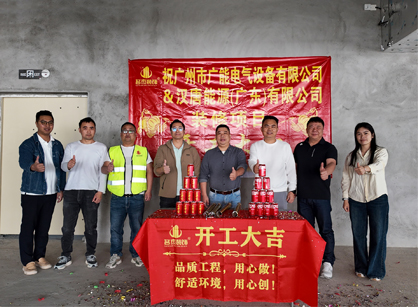 ��Դ��ҵװ���ҹ���2121�Ƿ�װ��׼û����