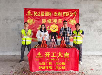 ��ױƷ�칫��װ���ҹ���2121�Ƿ�װ�ξͶ���