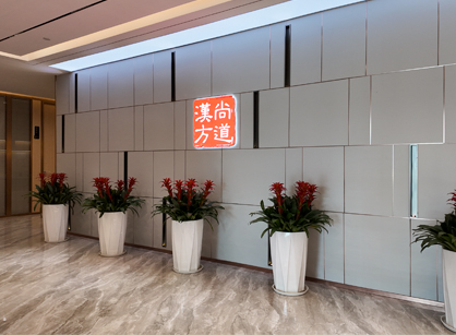 �������Σ��е���������Ƽ��¿ռ�Բ������